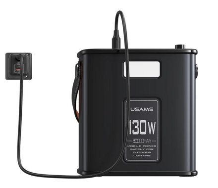 USAMS Power Station 130W 80000 mah